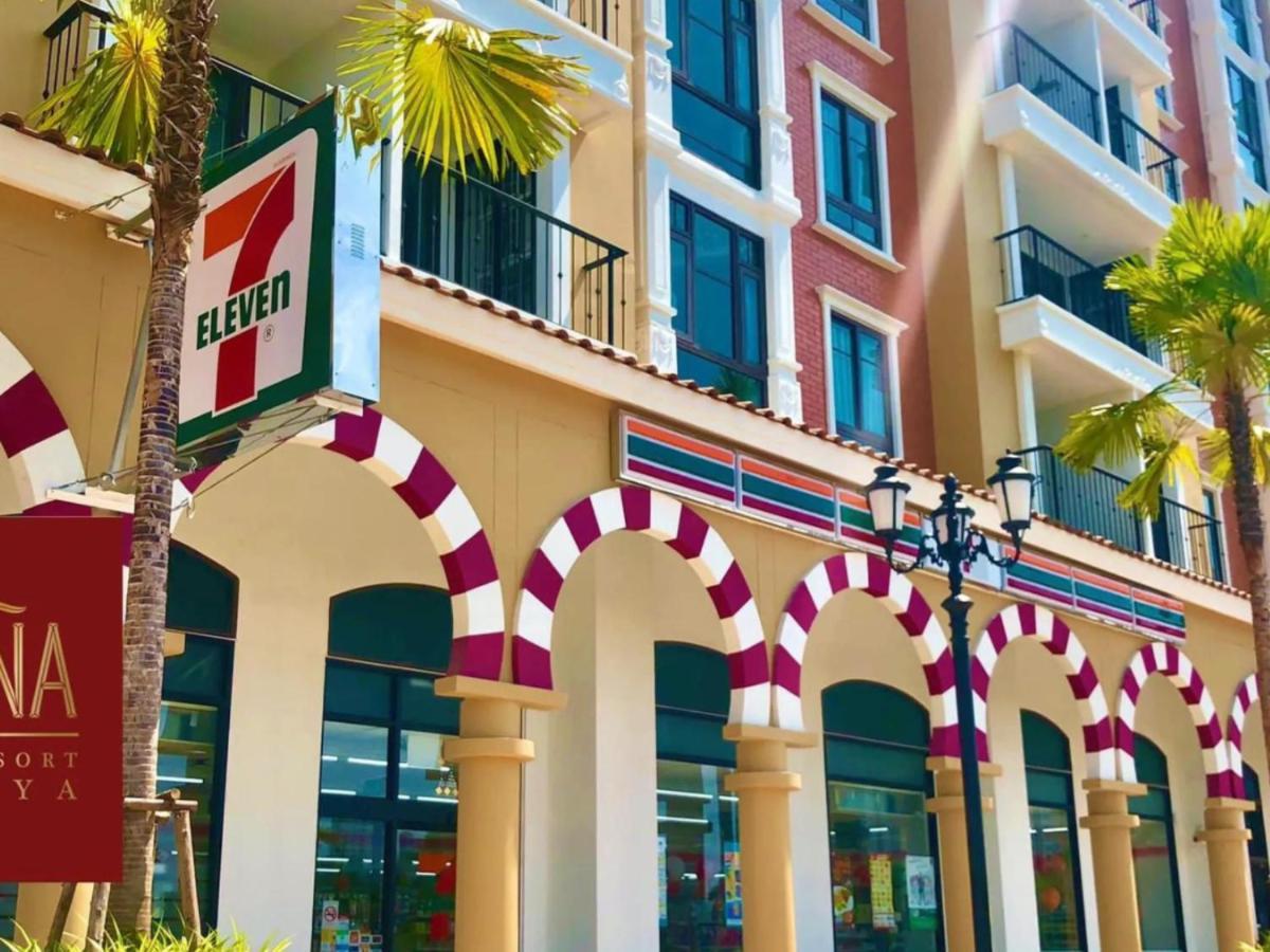 Espana Condo Resort 888 乔木提恩海滩 外观 照片